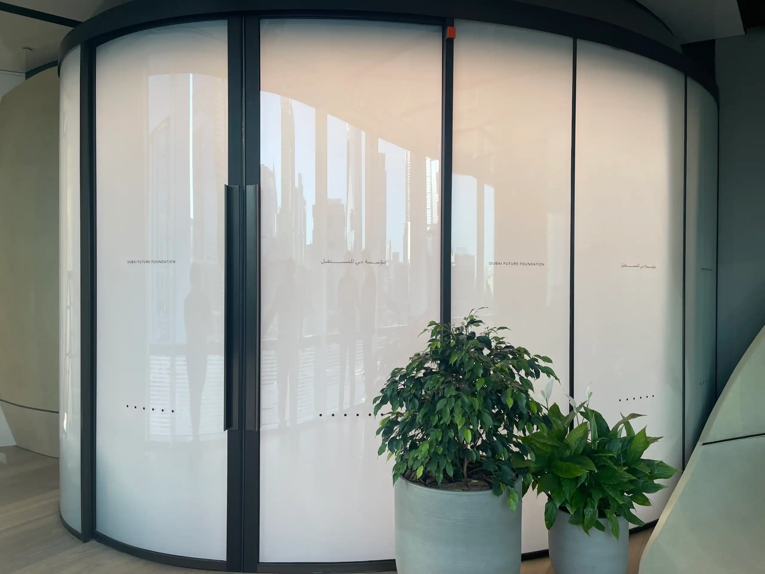 Smart glass clearance uae